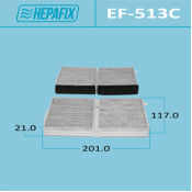 Фильтр салонный Hepafix угольный, арт. EF-513C