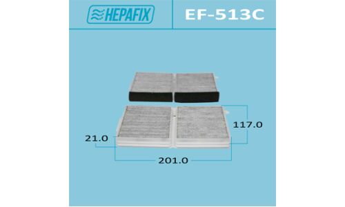 Фильтр салонный Hepafix угольный, арт. EF-513C