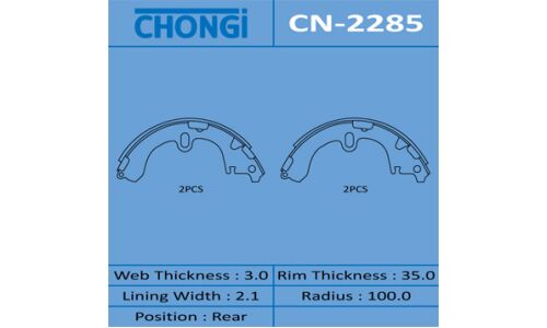Колодки тормозные барабанные Chongi, комплект на ось (4 шт), арт. CN-2285