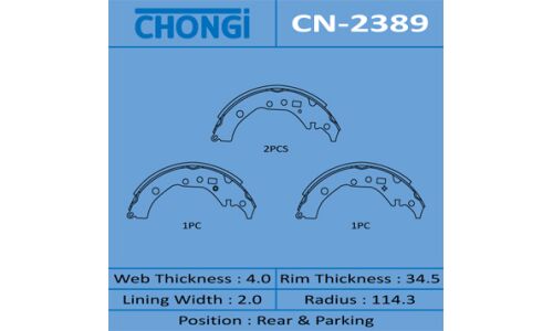 Колодки тормозные барабанные Chongi, комплект на ось (4 шт), арт. CN-2389