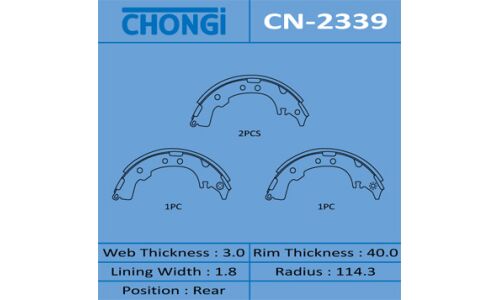 Колодки тормозные барабанные Chongi, комплект на ось (4 шт), арт. CN-2339