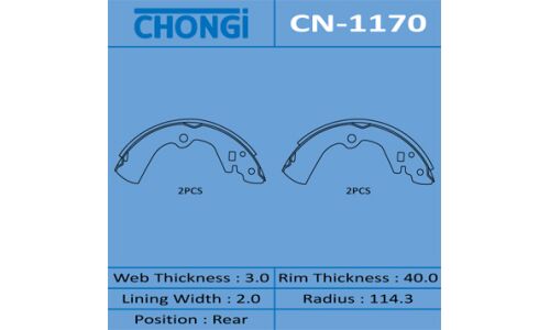 Колодки тормозные барабанные Chongi, комплект на ось (4 шт), арт. CN-1170