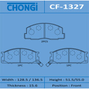 Колодки тормозные дисковые Chongi передние, комплект на ось (4 шт), арт. CF-1327