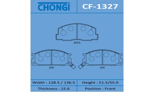 Колодки тормозные дисковые Chongi передние, комплект на ось (4 шт), арт. CF-1327