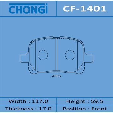 

Колодки тормозные Chongi дисковые, передние, арт. CF-1401