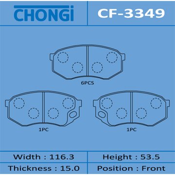 

Колодки тормозные Chongi дисковые, передние, арт. CF-3349