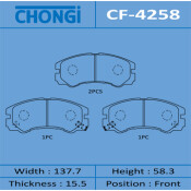 Колодки тормозные дисковые Chongi передние, комплект на ось (4 шт), арт. CF-4258