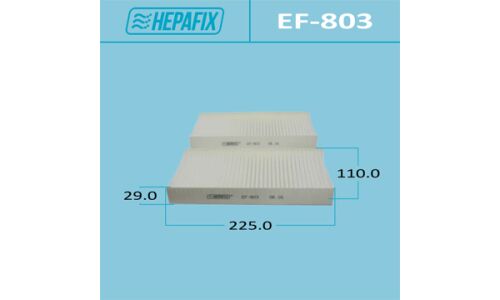 Фильтр салонный Hepafix AC-803, арт. EF-803