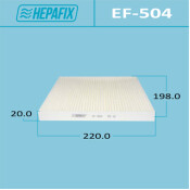 Фильтр салонный Hepafix, арт. EF-504 Фильтр салонный Hepafix, арт. EF-504