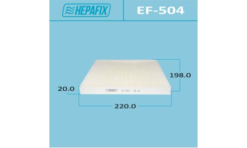 Фильтр салонный Hepafix, арт. EF-504