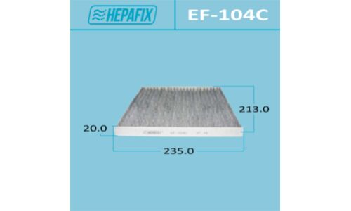 Фильтр салонный Hepafix угольный, арт. EF-104C