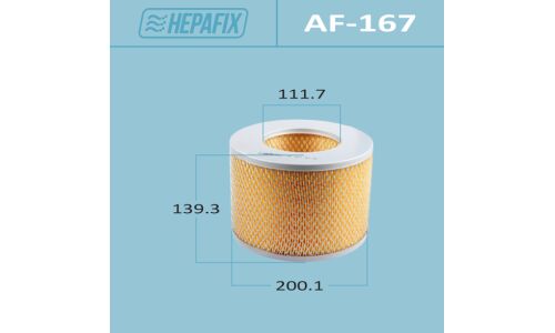 Фильтр воздушный Hepafix, арт. AF-167