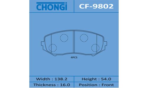 Колодки тормозные дисковые Chongi передние, комплект на ось (4 шт), арт. CF-9802