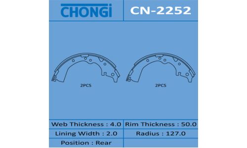 Колодки тормозные барабанные Chongi, комплект на ось (4 шт), арт. CN-2252