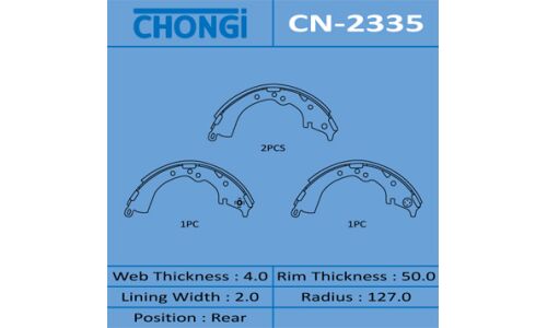 Колодки тормозные барабанные Chongi, комплект на ось (4 шт), арт. CN-2335