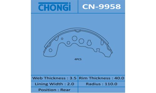 Колодки тормозные барабанные Chongi, комплект на ось (4 шт), арт. CN-9958