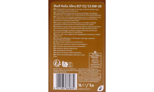 Масло моторное Shell Helix Ultra ECT 0w30, синтетическое, API SN, ACEA C2/C3, универсальное, 1л, арт. 550046358