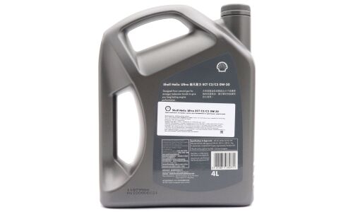 Масло моторное Shell Helix Ultra ECT 0w30, синтетическое, API SN, ACEA C2/C3, универсальное, 4л, арт. 550046375