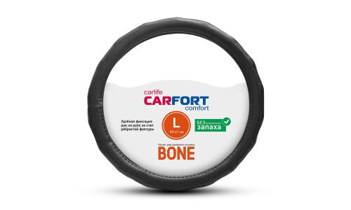 Оплетка на руль CARFORT BONE с рельефными ребрами, кожа, черный цвет, размер L (39-41см)