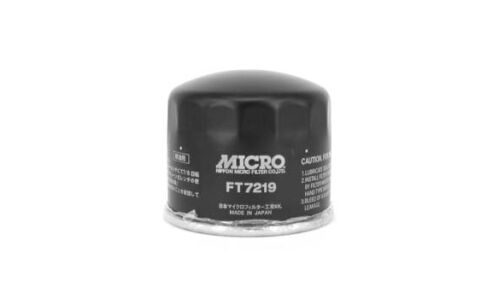 Фильтр топливный Micro FC-317, арт. FT7219