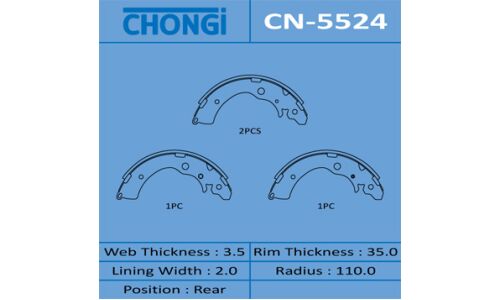 Колодки тормозные барабанные Chongi, комплект на ось (4 шт), арт. CN-5524