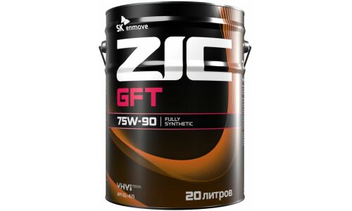 Масло трансмиссионное ZIC GFT 75w90, синтетическое, API GL-4/GL-5/MT-1, для МКПП и мостов, 20л, арт. 192629