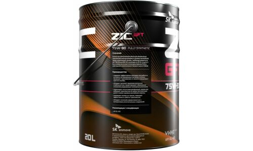 Масло трансмиссионное ZIC GFT 75w90, синтетическое, API GL-4/GL-5/MT-1, для МКПП и мостов, 20л, арт. 192629
