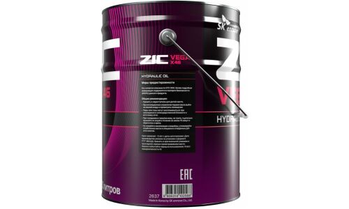 Масло гидравлическое ZIC Vega X 46, синтетическое, 20л, арт. 192637