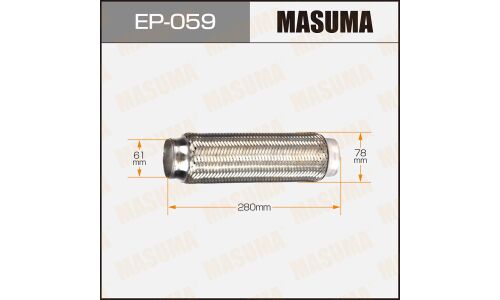 Гофра глушителя Masuma, 61x280мм, 2-слойная, арт. EP-059