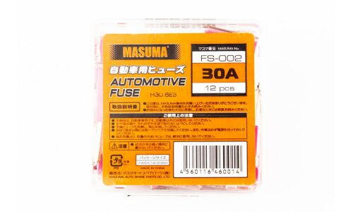 Предохранитель автомобильный Masuma, кассетный, папа (PAL S1041-1/FJ14), розовый, 30А, комплект 12 шт, арт. FS-002