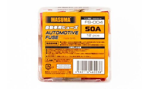 Предохранитель автомобильный Masuma, кассетный, папа (PAL S1041-1/FJ14), красный, 50А, комплект 12 шт, арт. FS-004