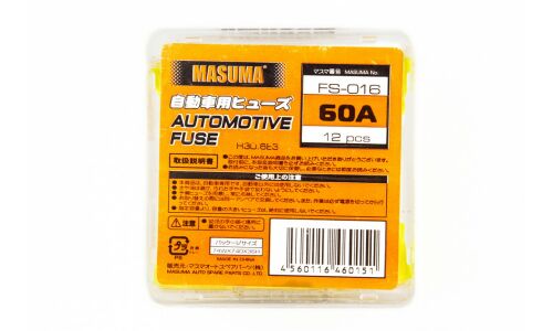 Предохранитель автомобильный Masuma, кассетный, мама (PAL FJ11), жёлтый, 60А, комплект 12 шт, арт. FS-016