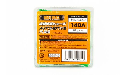 Предохранитель автомобильный Masuma, кассетный, мама (PAL FJ11), салатовый, 140А, комплект 12 шт, арт. FS-022