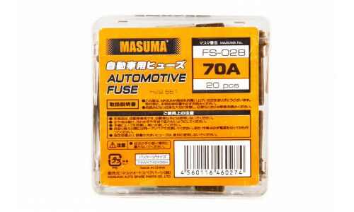 Предохранитель автомобильный Masuma, кассетный, мама (PAL MINI FJ10), коричневый, 70А, комплект 20 шт, арт. FS-028