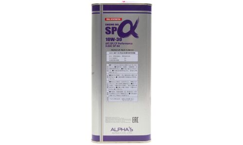 Масло моторное ALPHA'S 10w30 синтетическое, API SP/CF, ILSAC GF-6A, универсальное, 4л, арт. 809144