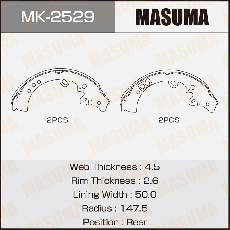

Колодки тормозные Masuma барабанные, арт. MK-2529