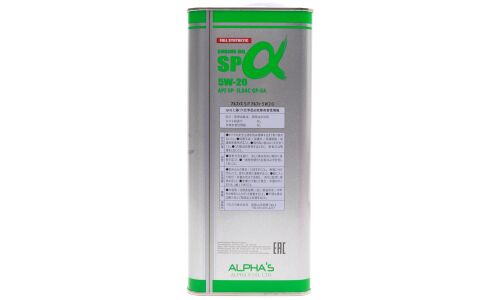 Масло моторное ALPHA'S 5w20 синтетическое, API SP, ILSAC GF-6A, для бензинового двигателя, 4л, арт. 809344
