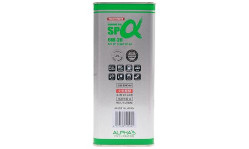 Масло моторное ALPHA'S 5w20 синтетическое, API SP, ILSAC GF-6A, для бензинового двигателя, 4л, арт. 809344
