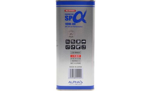 Масло моторное ALPHA'S 10w40 синтетическое, SP/CF, для бензинового двигателя, 4л, арт. 809644