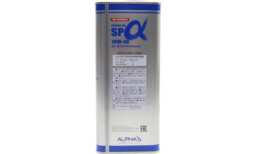 Масло моторное ALPHA'S 10w40 синтетическое, SP/CF, для бензинового двигателя, 4л, арт. 809644
