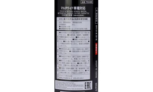 Масло трансмиссионное ALPHA'S ATF Wide 3-D, полусинтетическое, универсальное, для АКПП, 1л, арт. 792400