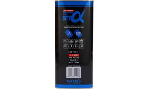 Масло трансмиссионное ALPHA'S CVTF синтетическое, универсальное, 4л, арт. 792544