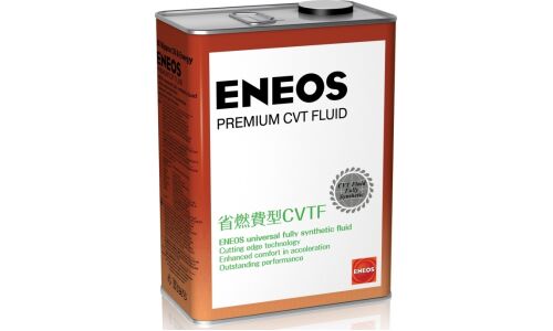 Масло трансмиссионное Eneos Premium CVT Fluid, синтетическое, универсальное, для вариаторов, 4л, арт. 8809478942094