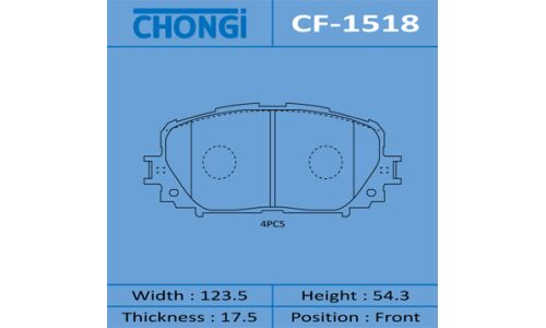 Колодки тормозные дисковые Chongi передние, комплект на ось (4 шт), арт. CF-1518