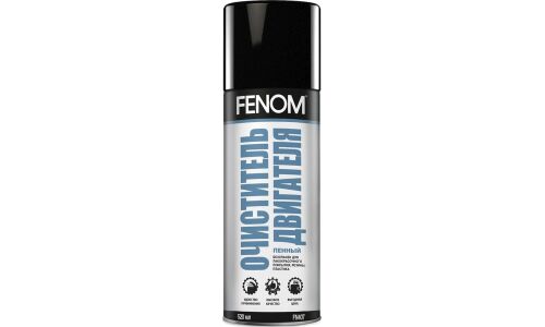 Очиститель двигателя Fenom, пенный, от маслянистых загрязнений и технических жидкостей, аэрозоль 520мл, арт. FN407