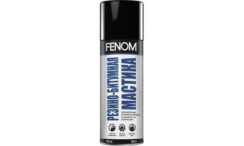 Мастика антикоррозийная Fenom, резинобитумная, чёрная, аэрозоль 520мл, арт. FN415