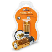 Фонарь аккумуляторный Airline AFL-1-02, LEDx1, с зарядкой от прикуривателя