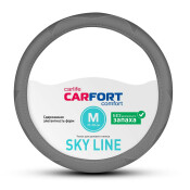 Оплетка на руль CARFORT SKY LINE, кожа, серый цвет, размер M (37-39см) Оплетка на руль CARFORT SKY LINE, кожа, серый цвет, размер M (37-39см)