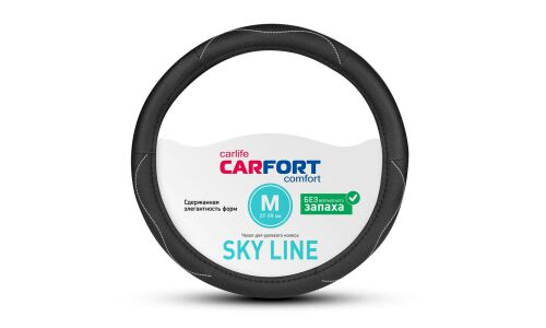 Оплетка на руль CARFORT SKY LINE, кожа, черный цвет, размер M (37-39см)
