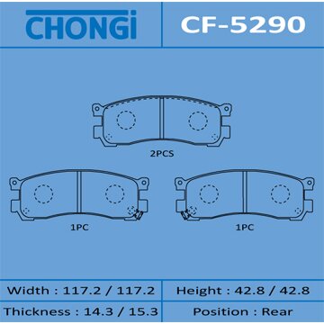 

Колодки тормозные Chongi дисковые, задние, арт. CF-5290